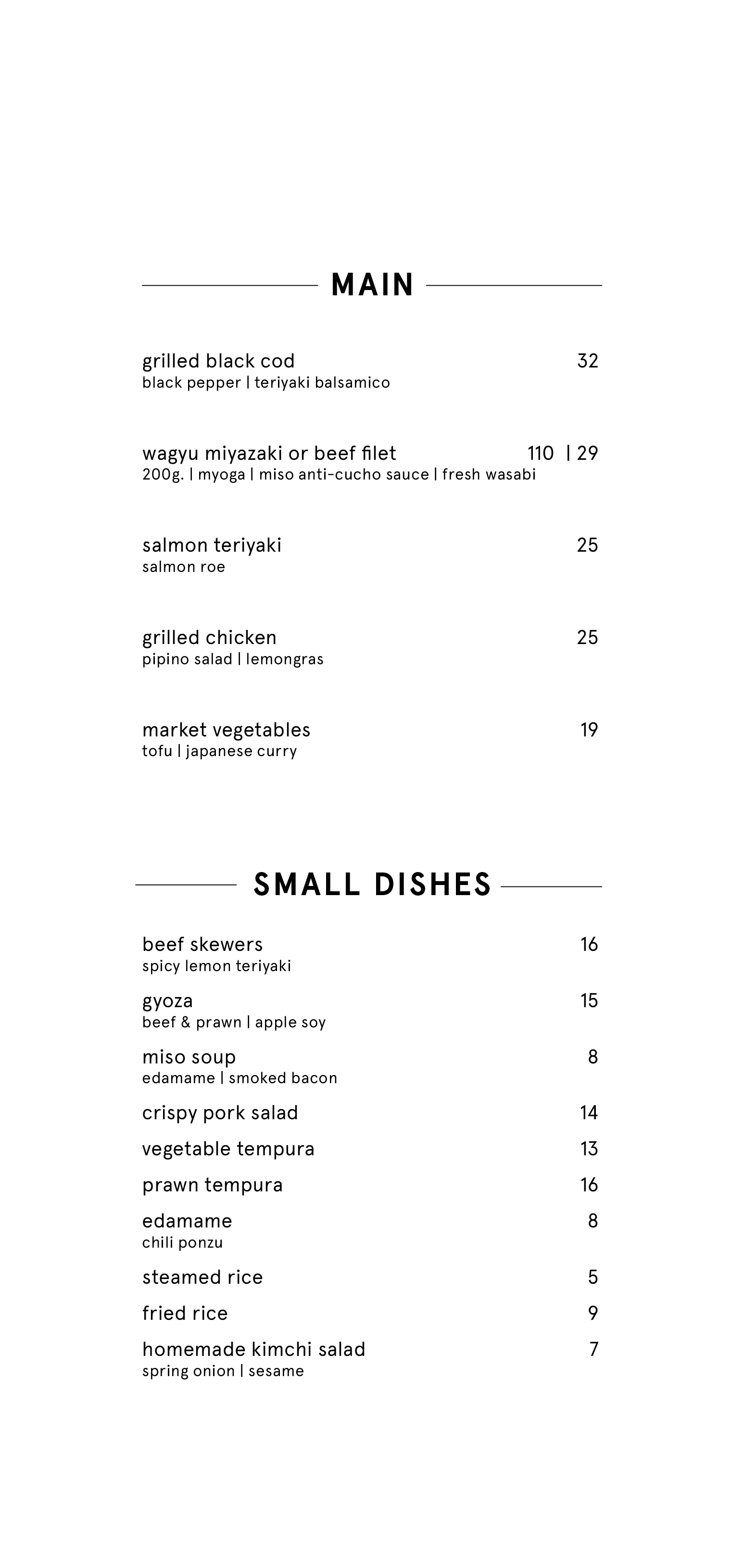 Dots 1060 – Food Menu